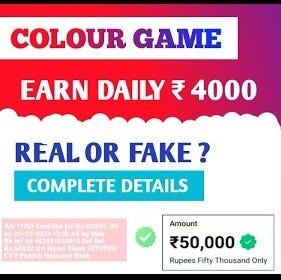 Review: How Free Recharge Offers Are Built Into Tiranga Colour Trading by TadaGaming