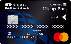 可以換到 Avios、MilegePlus、ANA的信用卡