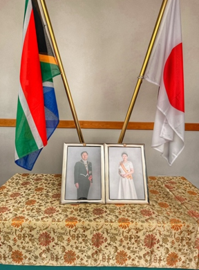 South Africa and Japan’s continued bilateral friendship: Commemorating the Emperor of Japan’s…