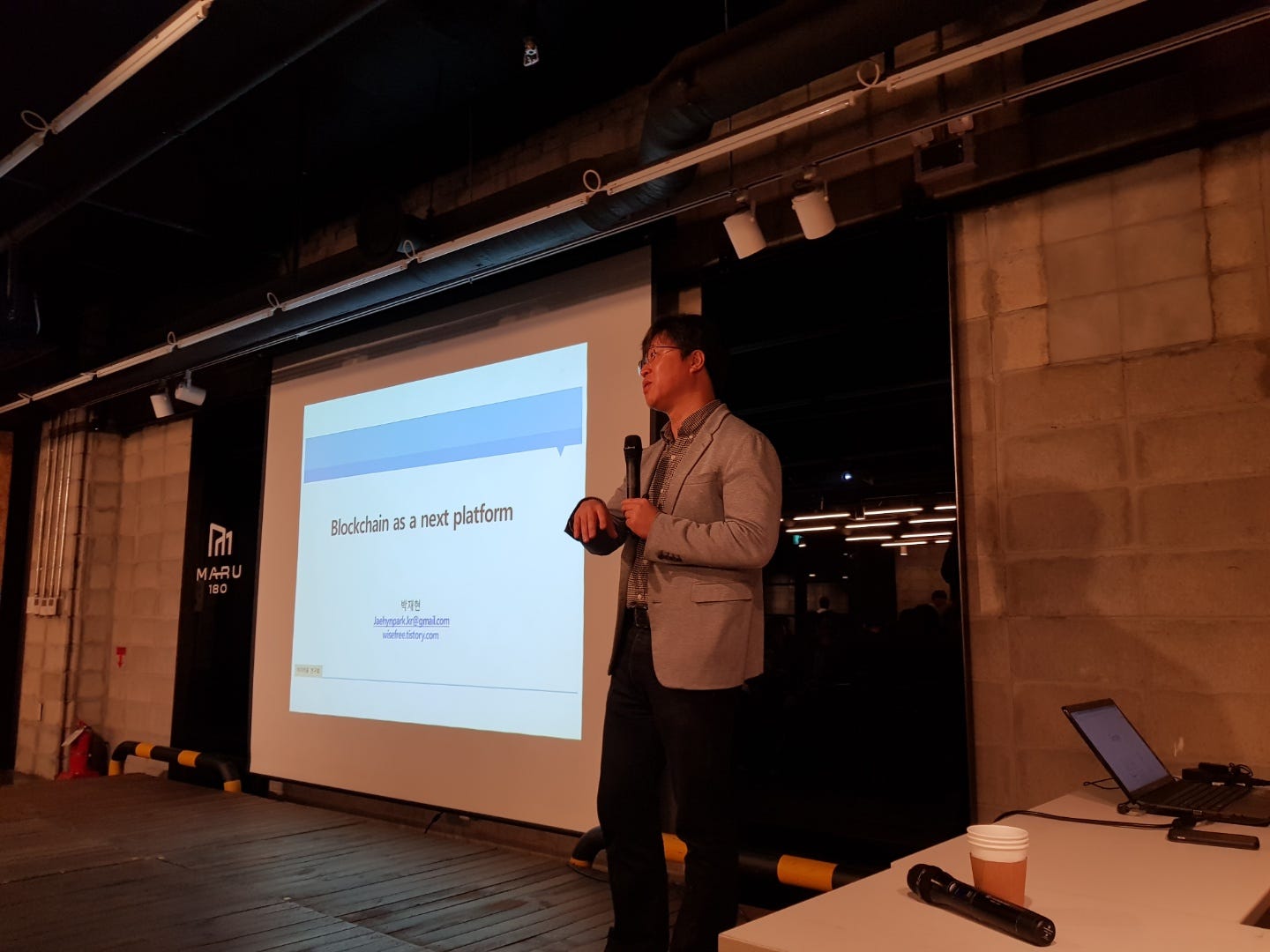 BlockchainDay Conference 후기와 발표자료 공유 | by Jason Han | Medium
