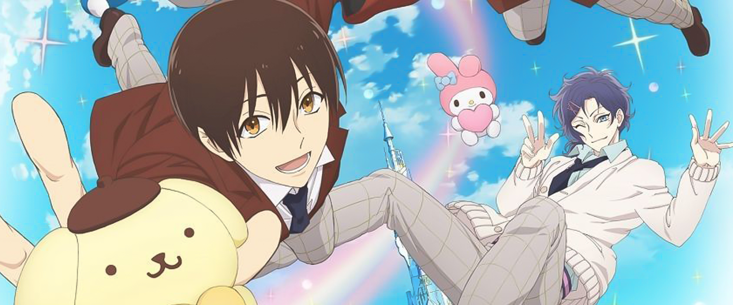 The Popular New Anime Show That's All About Boys Who Are Obsessed