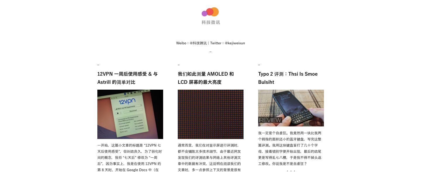 为什么Pocket 完胜Instapaper. 前段时间，我在Medium 上看到一篇关于Instapaper 和… | by Forrest To  | Medium