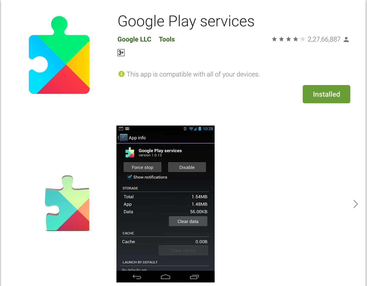 Как называется приложение google play. Google play. сервисы гугл. google play services. google play приложение.