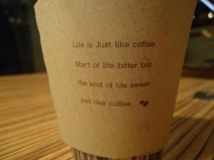 Communication Breakdown. 03/11/2014 | by Simone Lee Joannou | Medium