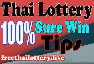 Thai Lottery 100% Sure Win Tips 16th No 2023 Saudi Arabia, by Abdullah  Legend, Nov, 2023
