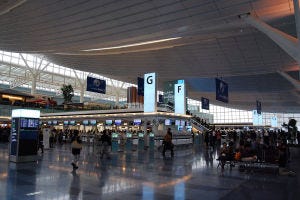 Havayolları Neden Haneda’yı Kullanmak İstiyor?