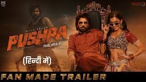 Pushpa 2: The Rule