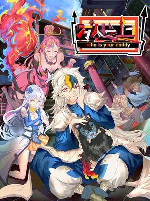 Top 5 Overpowered, Comedy Manhwa/Manhua(underrated). | by Sthmudara