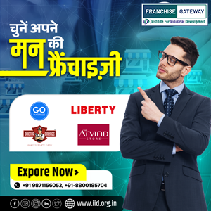 Choose Go Waterless Franchise business opportunity in India