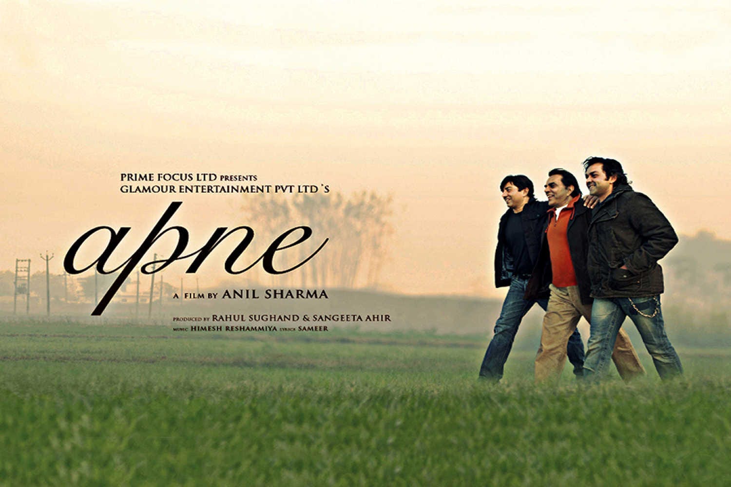 Apne Movie