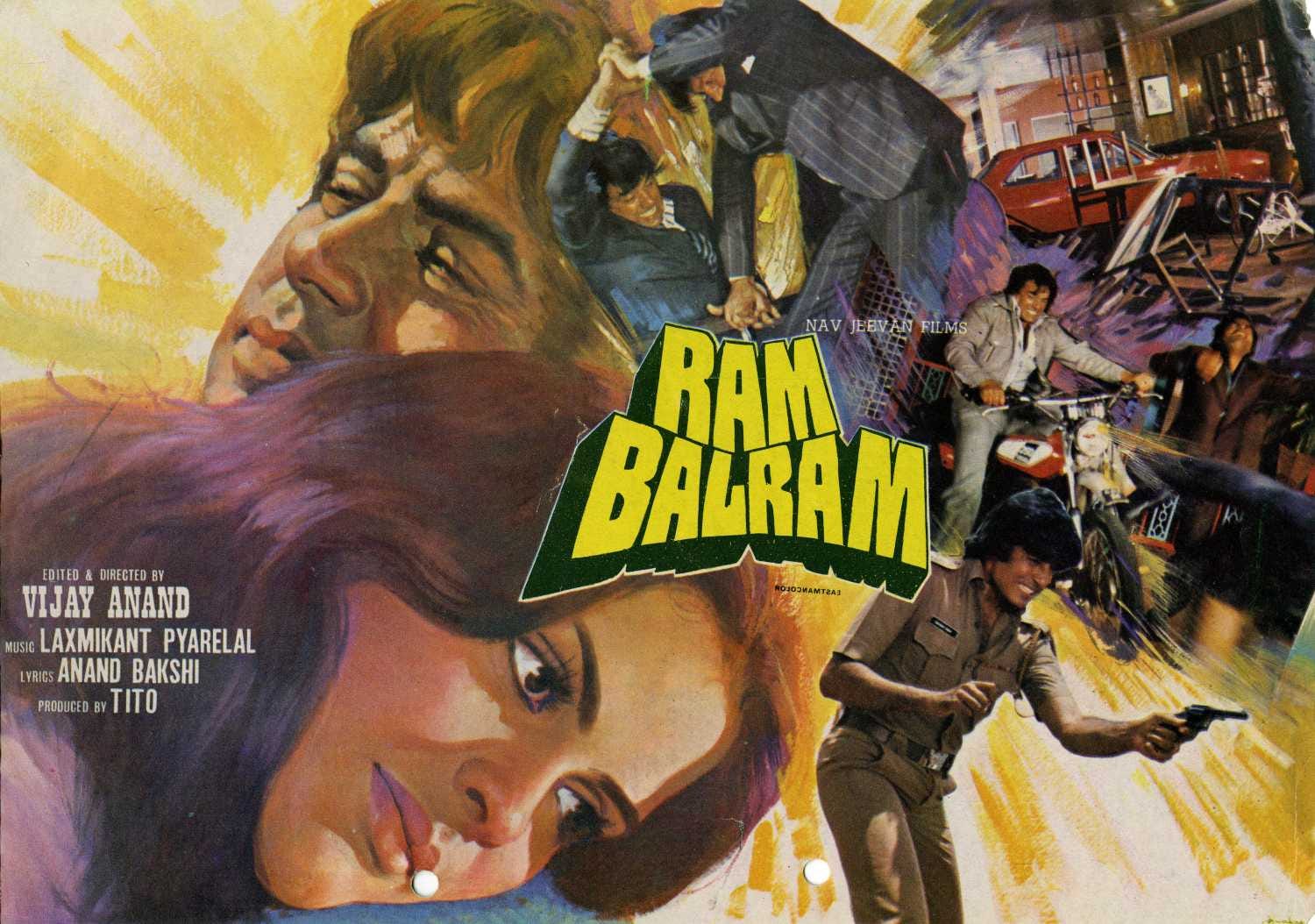 Ram Balram. (28/11/1980) | by BollywooDirect |