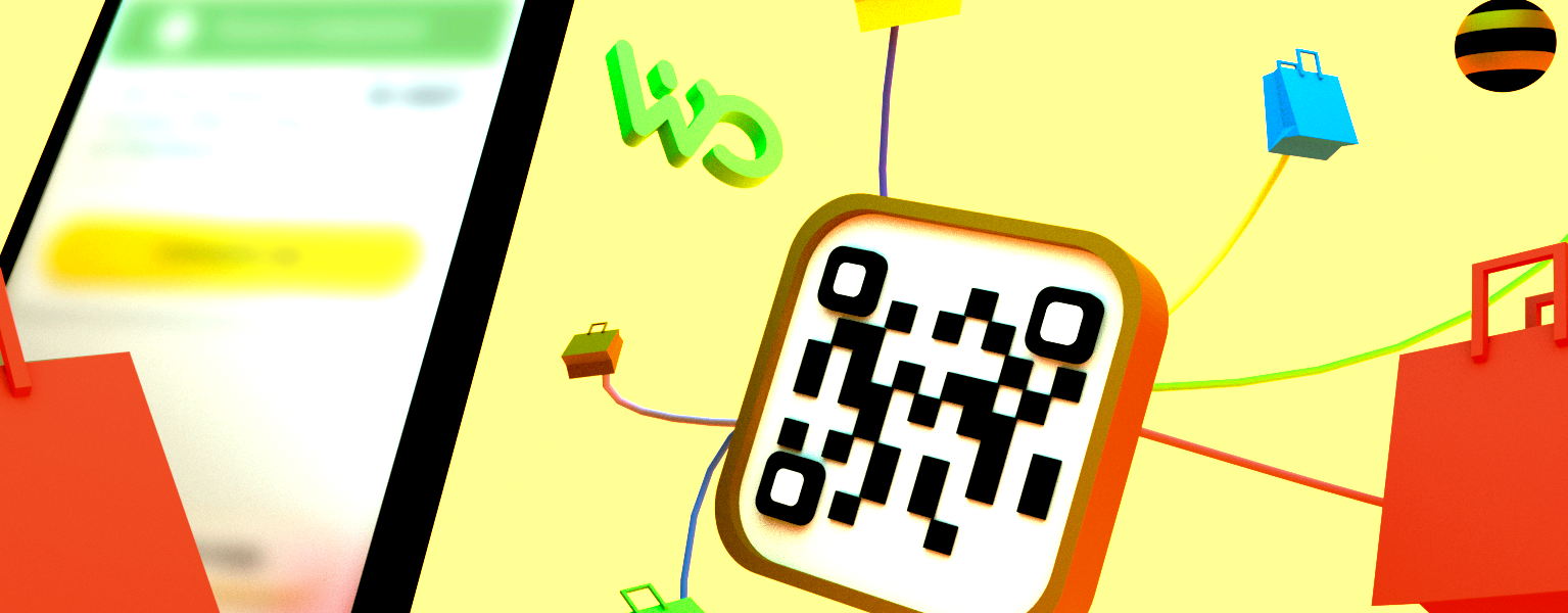 Что такое QR-код и как с его помощью поесть | by Платежная система Wooppay  | Medium
