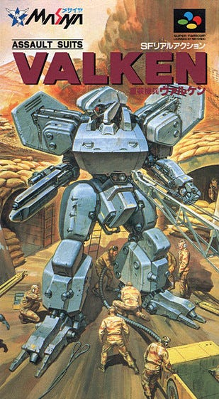 史上最糟的移植遊戲：PS2 版《重裝機兵Valken》 | by Kagurazaka