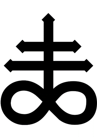 The Leviathan Cross. The 'Leviathan Cross' symbol, is… | by Charlie ...