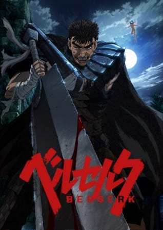 With Berserk 97 coming to Netflix, here's a quick comparison