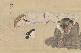 Nukekubi