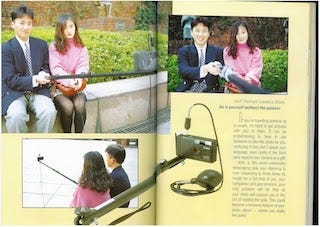 Selfie stick