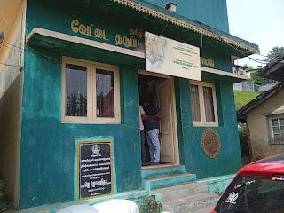 How to get Permission for Berijam Lake in Kodaikanal | Berijam ...