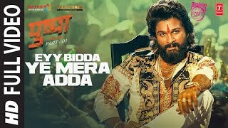 Eyy bidda ye mera adda lyrics