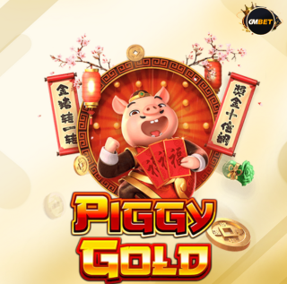 Piggy Gold 
