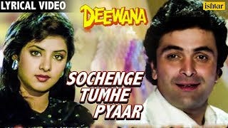 Sochenge tumhe pyar lyrics