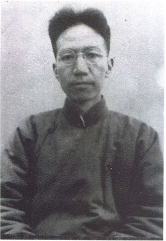 留在大陆的中华民国院士. 1948年3月25日至27日，中华民国中央研究院代