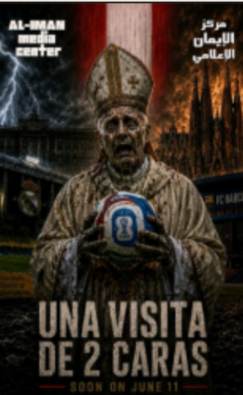 The Cover of the Publication