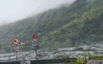 2025 Matai’an barrier lake flood: An A to Z guide