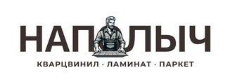 напольные покрытия Москва недорого