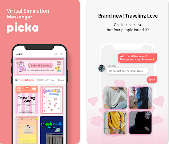 DownloadMod Apk 30 Days To Love Unlimited Gold/Battery by DownloadMod Apk 30 Days To Love Unlimited Gold/Battery by