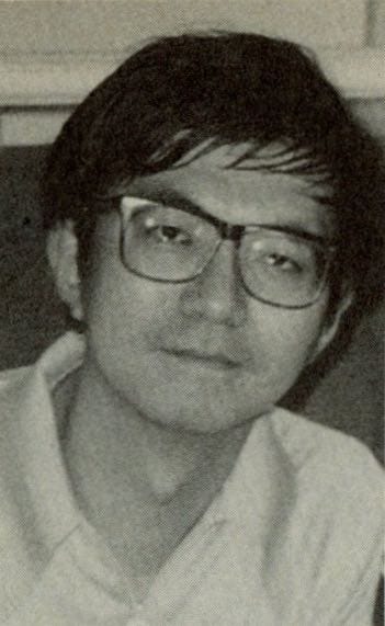 Kazuo Shimizu (1954–2009)