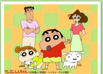 shin chan and all friends
