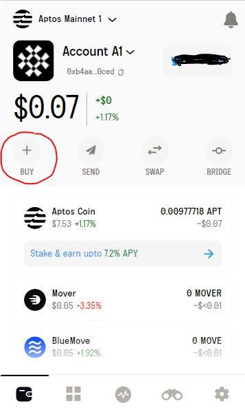 New cool features from Martian Wallet!
