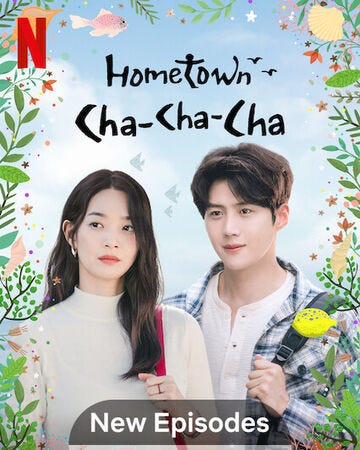 A Visit to the Set of Hometown Cha Cha