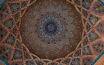 Islamic Art. Islam in design perspective | by Arif Nugraha