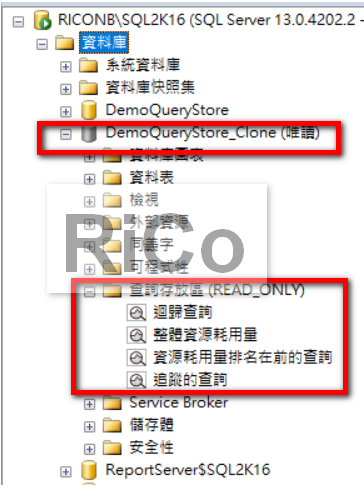 [SQL Server]更棒的DBCC CLONEDATABASE | by RiCo 技術農場 | RiCosNote | Medium image.