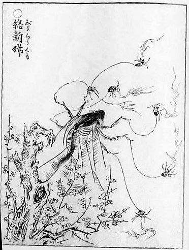 Jorōgumo — As Mulheres-Aranhas de Tamu-ra
