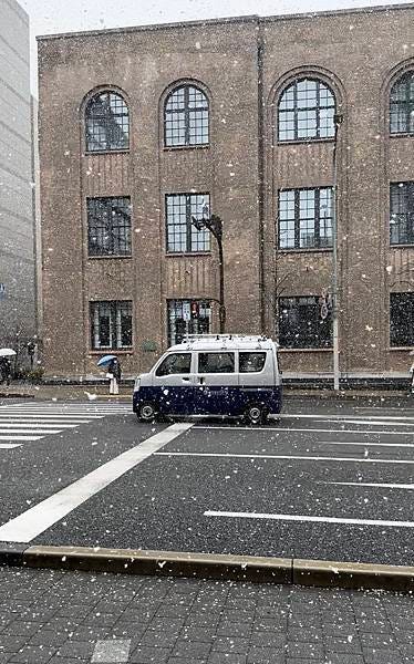 日本 七 ・ 雪 Run!