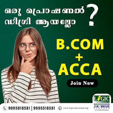 Building A Solid Foundation In Business And ACCA Certification: B.Com ...