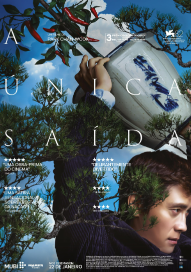 Resenha: “A Única Saída” (Park Chan-wook)