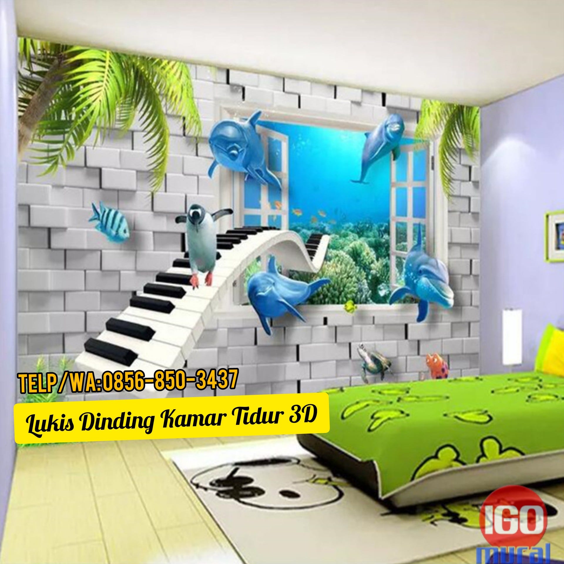 детские 3д. фотообои для мальчика. детская комната с фотообоями. детские фотообои на стену. детские 3д.