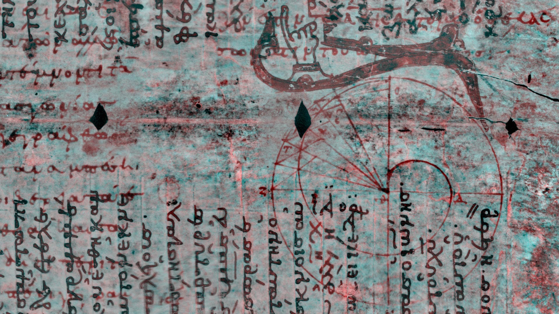 Алкогольный палимпсест. Палимпсест. Синайский палимпсест. Палимпсест алкогольный. Зографский палимпсест.