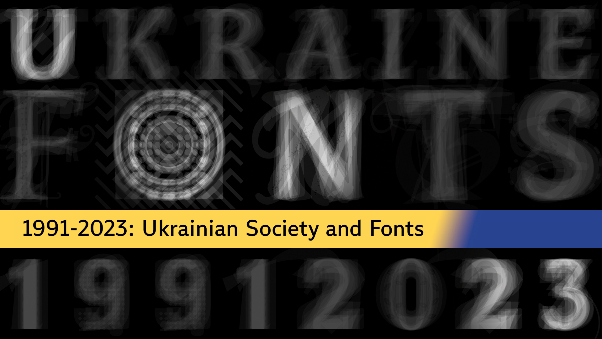 Kremlin Orthodox Church Font 