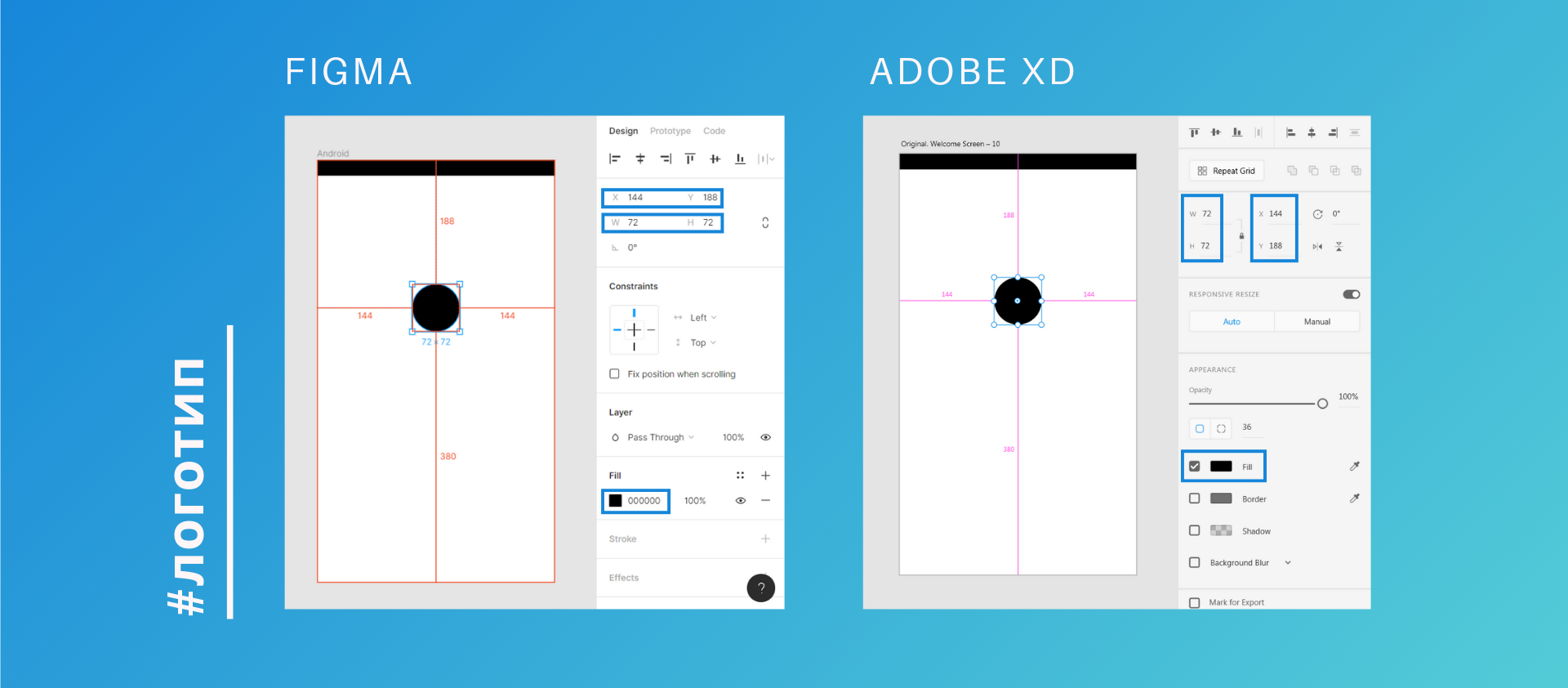 Copy-working. Material Design. Skype | by IvTcaplin | Medium