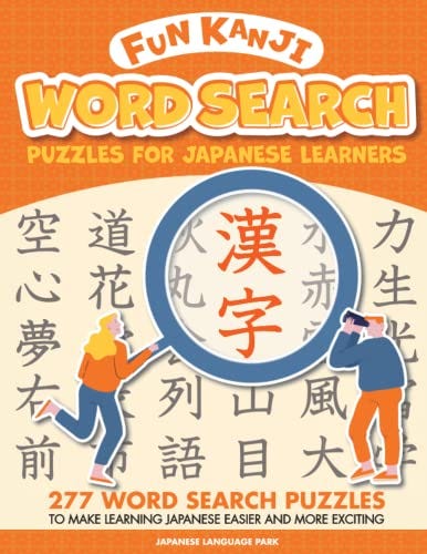 Download Free Pdf Books Fun Kanji Word Search Puzzles for Japanese ...