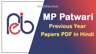 Previous Years Question Papers