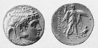 Was the son of Alexander the Great and Roxana Wasian?