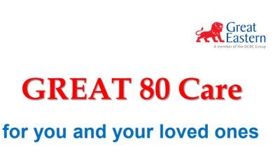 Great 80 Care Review: Guaranteed Acceptance with 100% Maturity Benefit