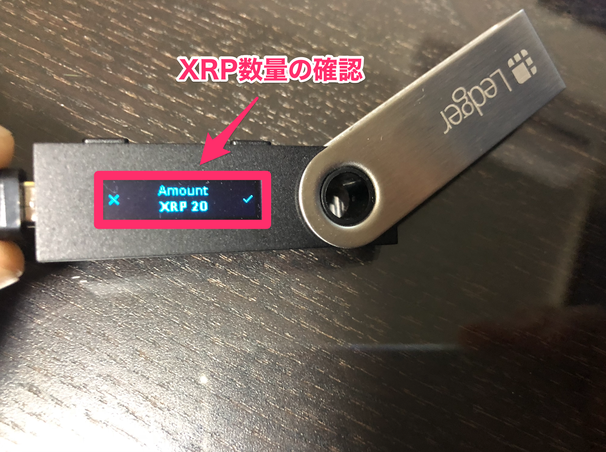 Ledger Nano S（レジャーナノS）】から送金する方法 | XRP（リップル）LTC（ライトコイン） | by 里 優裕（Ysuke  Sato） | Sales Technology Lab