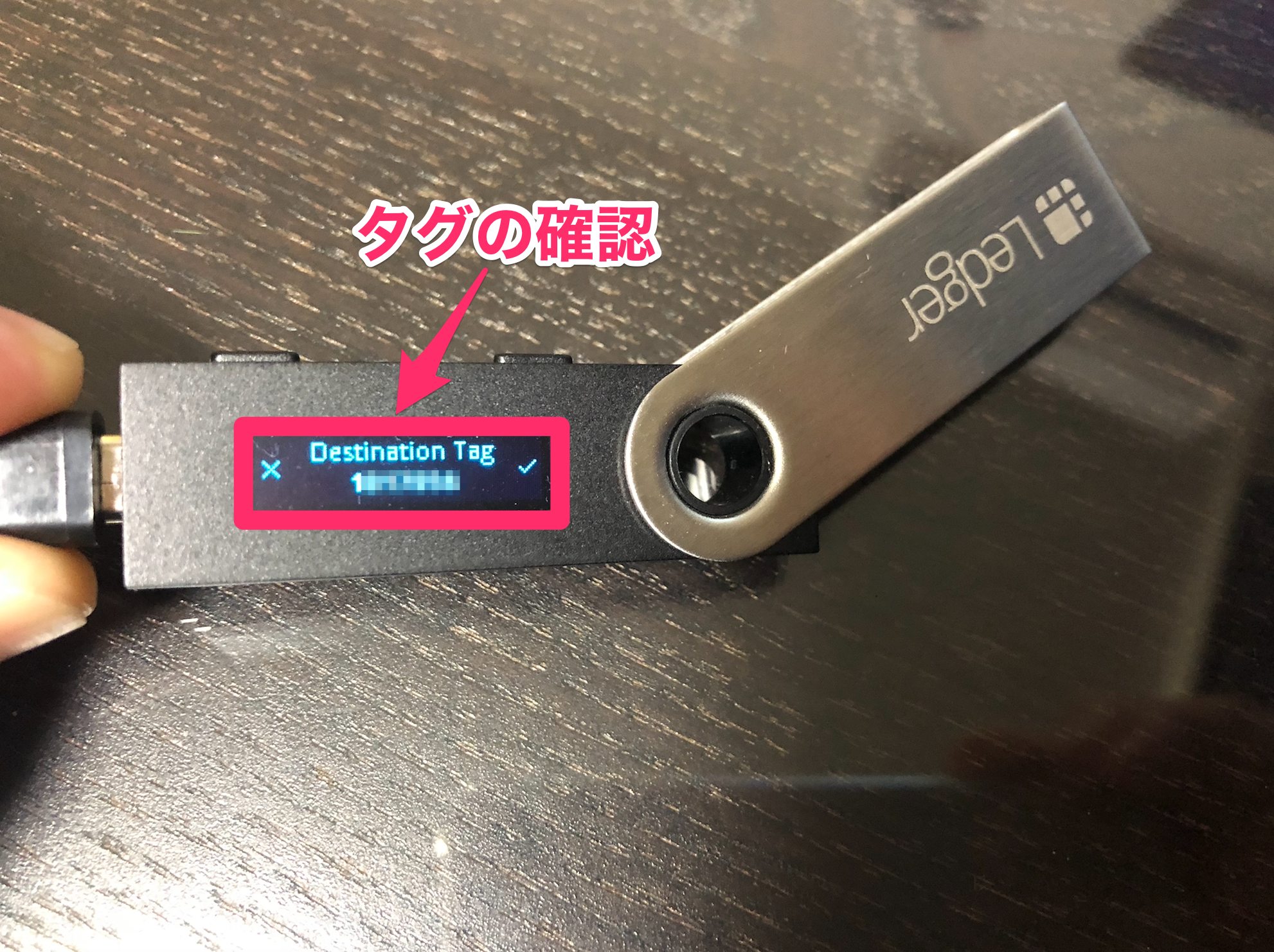 Ledger Nano S（レジャーナノS）】から送金する方法 | XRP（リップル）LTC（ライトコイン） | by 里 優裕（Ysuke  Sato） | Sales Technology Lab